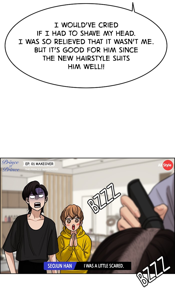 Read True Beauty EN Manga Online