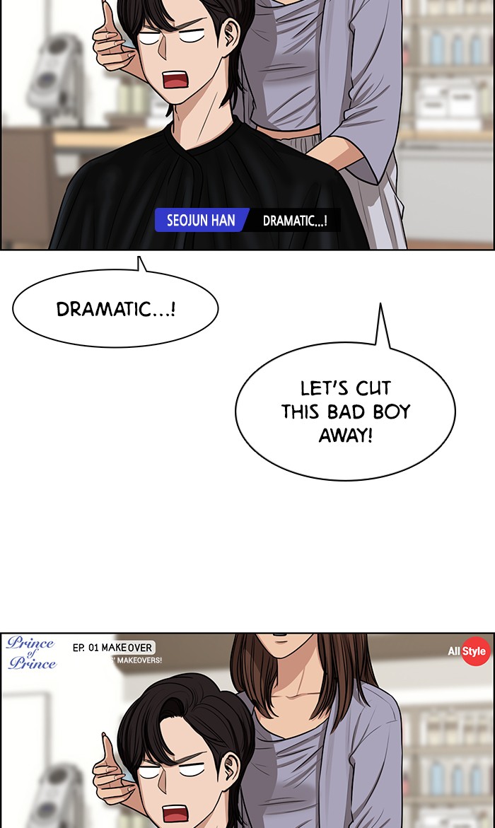 Read True Beauty EN Manga Online