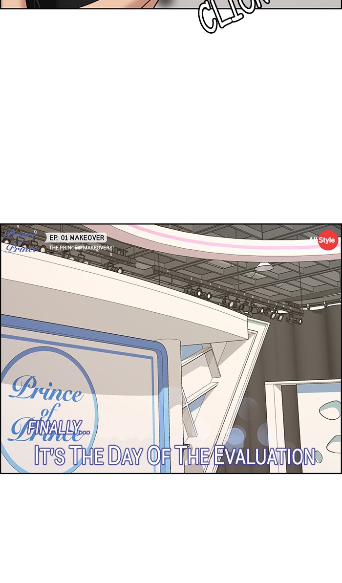 Read True Beauty EN Manga Online