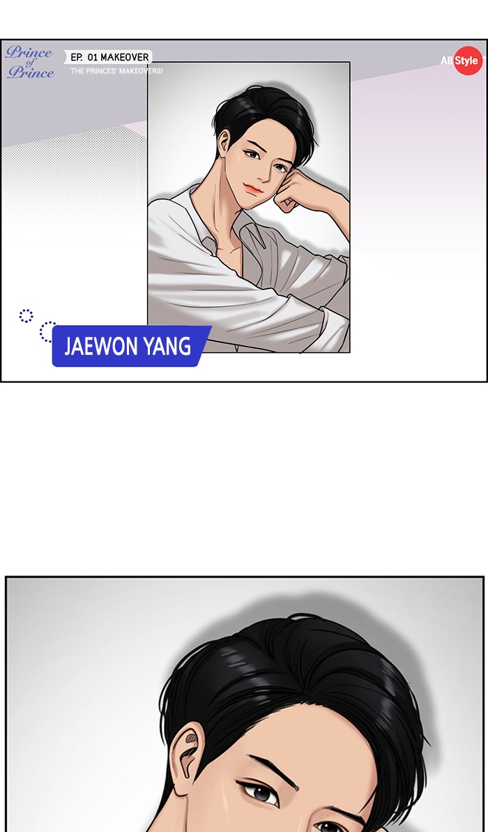 Read True Beauty EN Manga Online