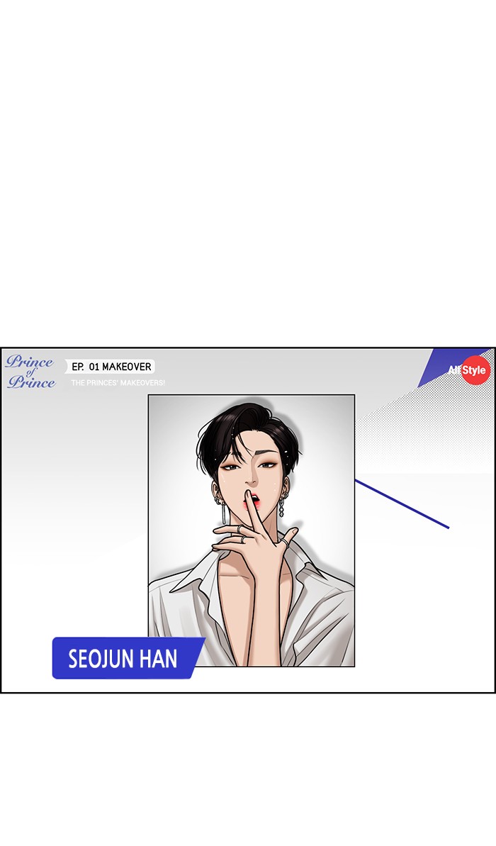 Read True Beauty EN Manga Online