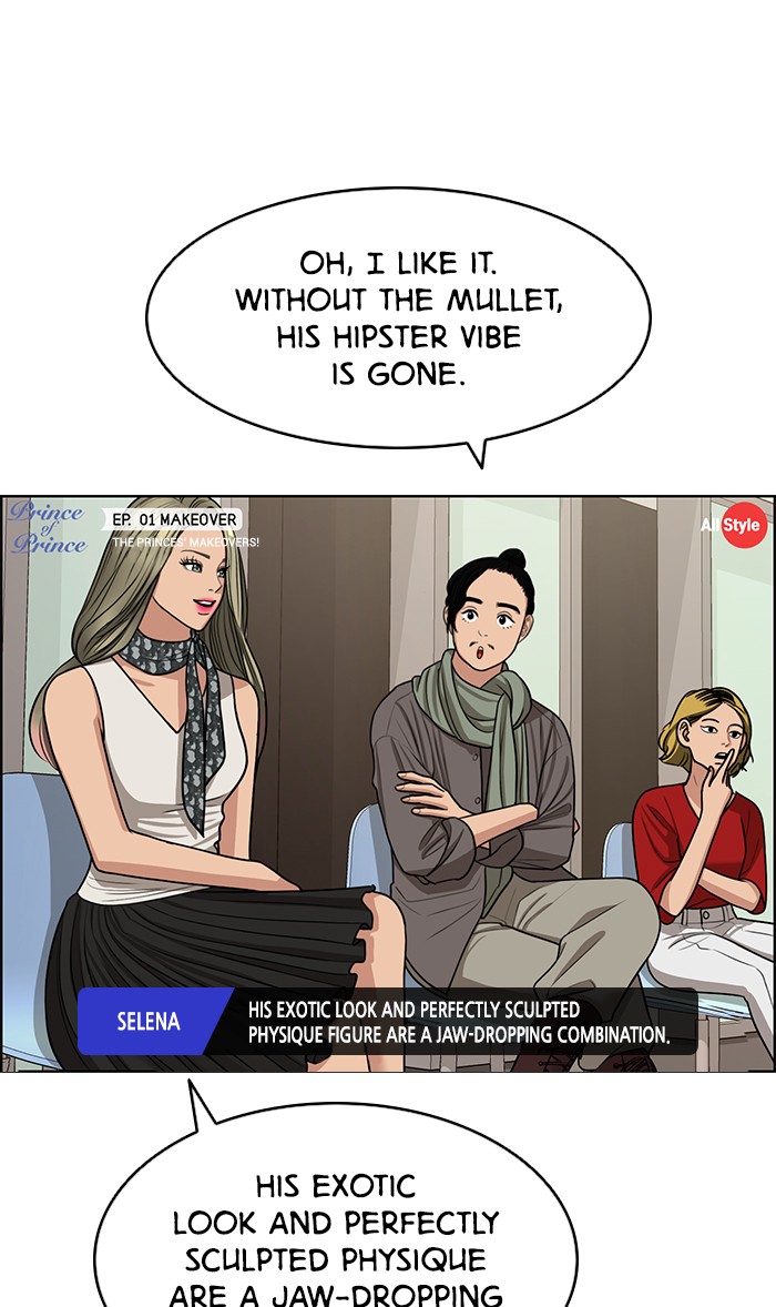 Read True Beauty EN Manga Online