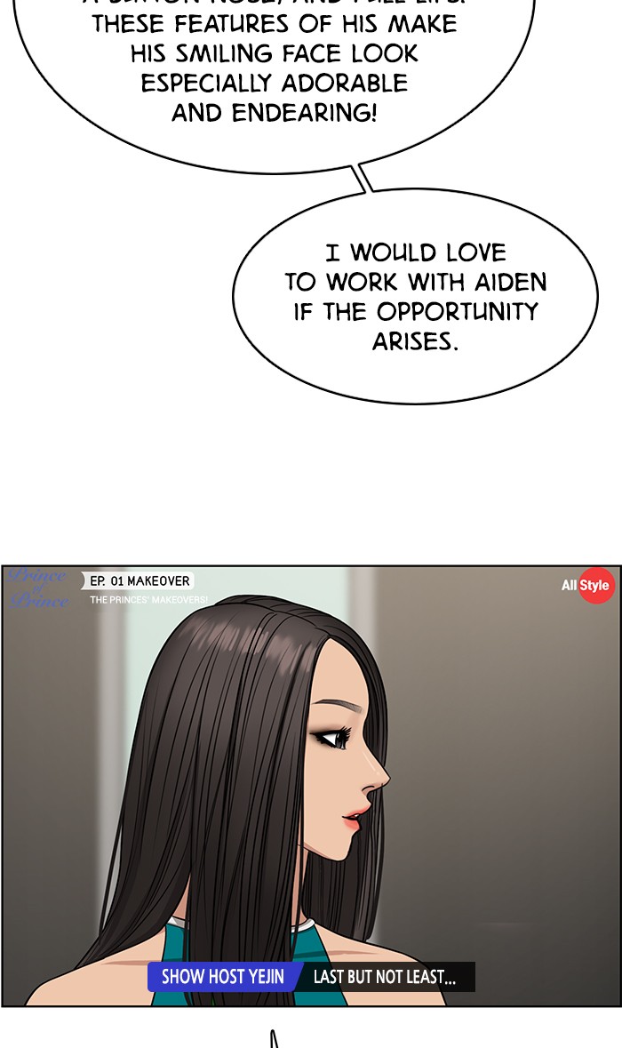 Read True Beauty EN Manga Online