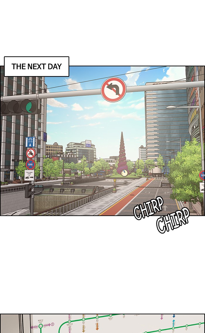 Read True Beauty EN Manga Online