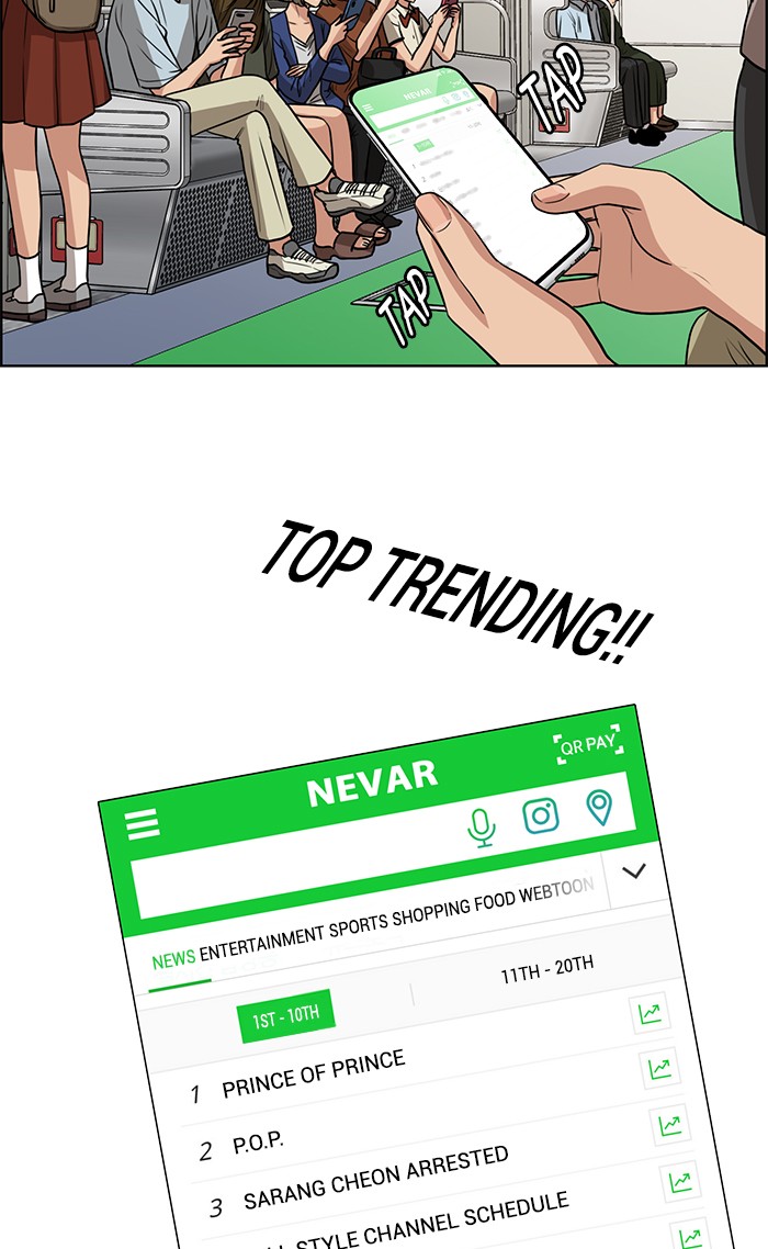 Read True Beauty EN Manga Online