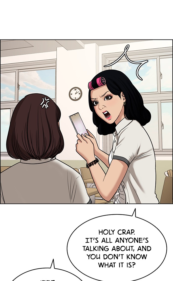 Read True Beauty EN Manga Online