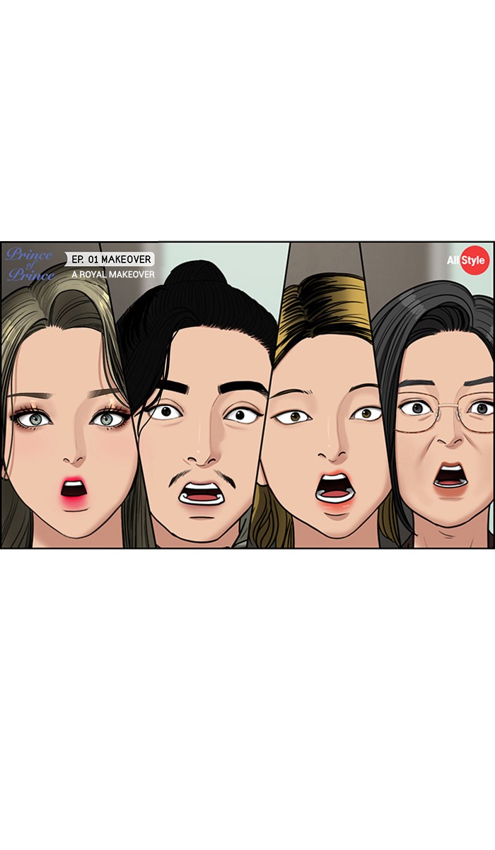 Read True Beauty EN Manga Online