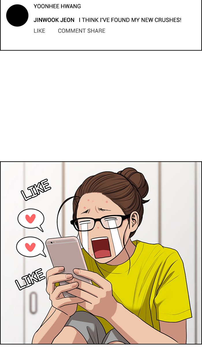 Read True Beauty EN Manga Online