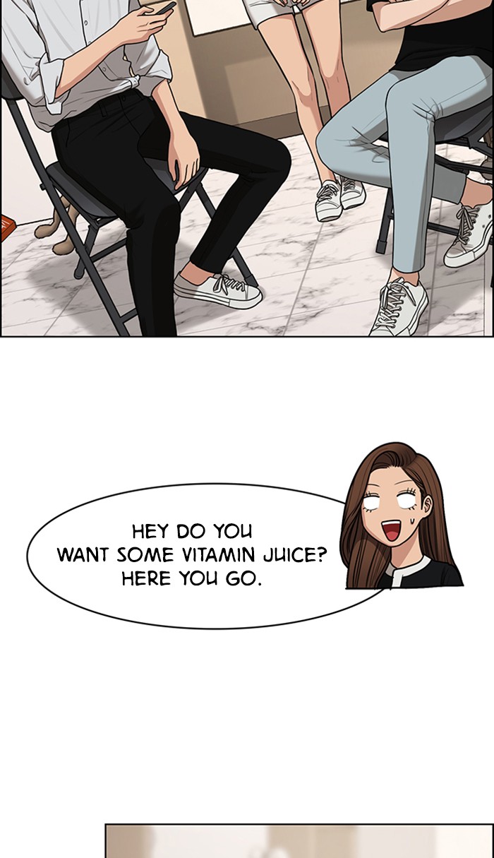 Read True Beauty EN Manga Online