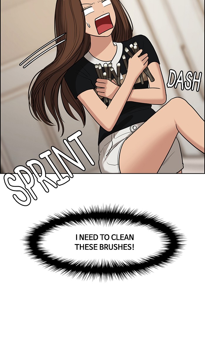 Read True Beauty EN Manga Online