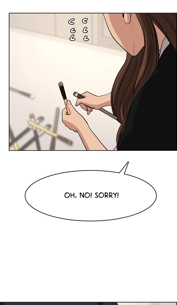 Read True Beauty EN Manga Online