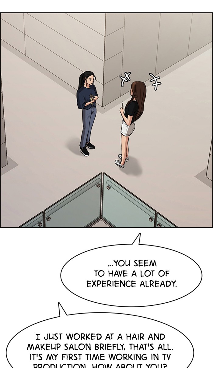 Read True Beauty EN Manga Online