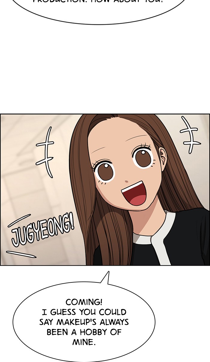 Read True Beauty EN Manga Online