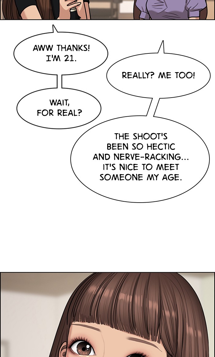 Read True Beauty EN Manga Online