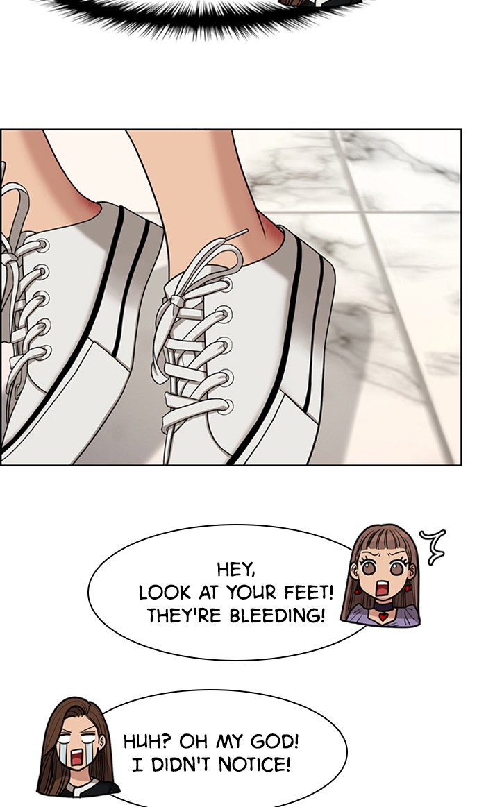 Read True Beauty EN Manga Online