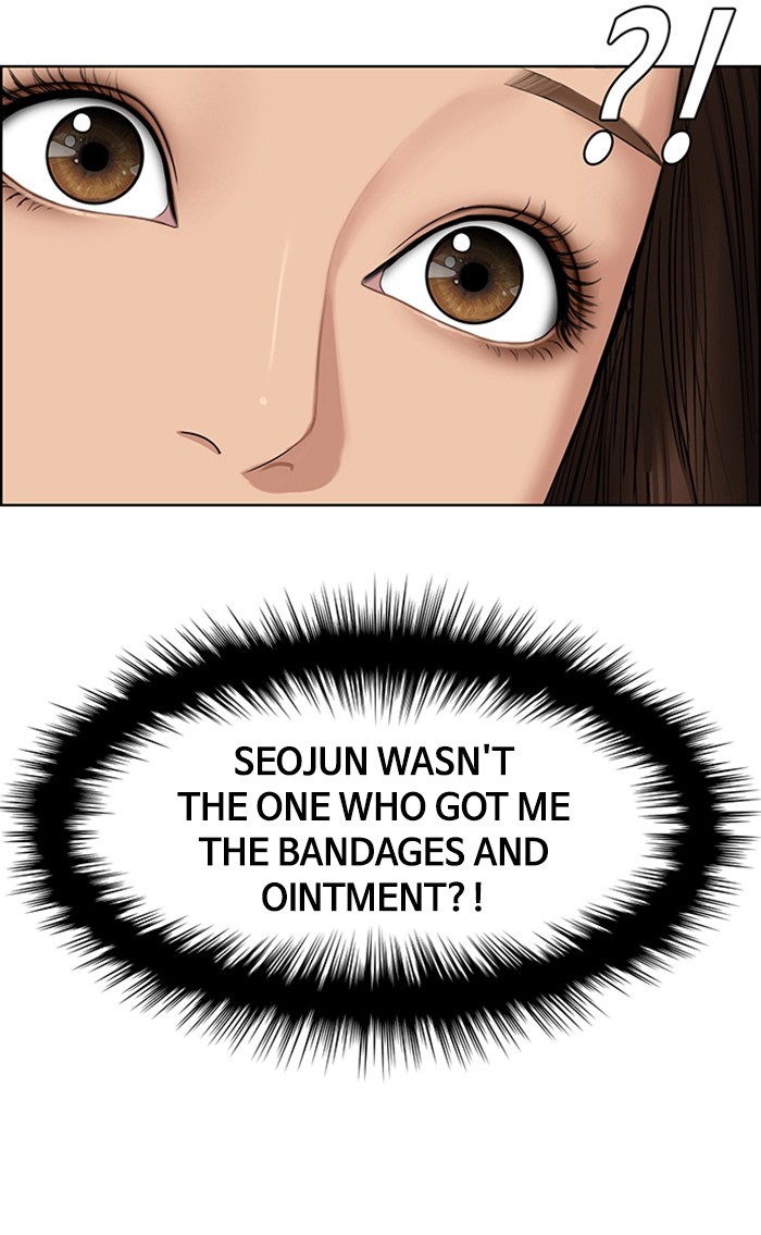 Read True Beauty EN Manga Online