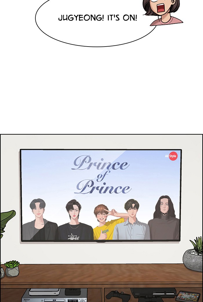 Read True Beauty EN Manga Online