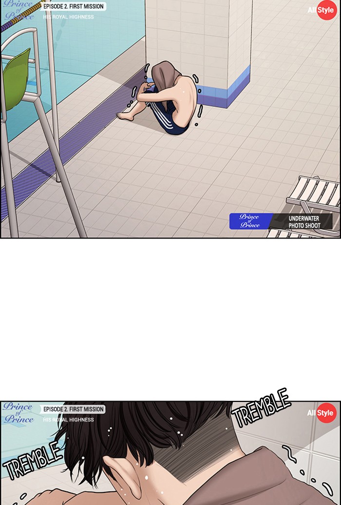 Read True Beauty EN Manga Online