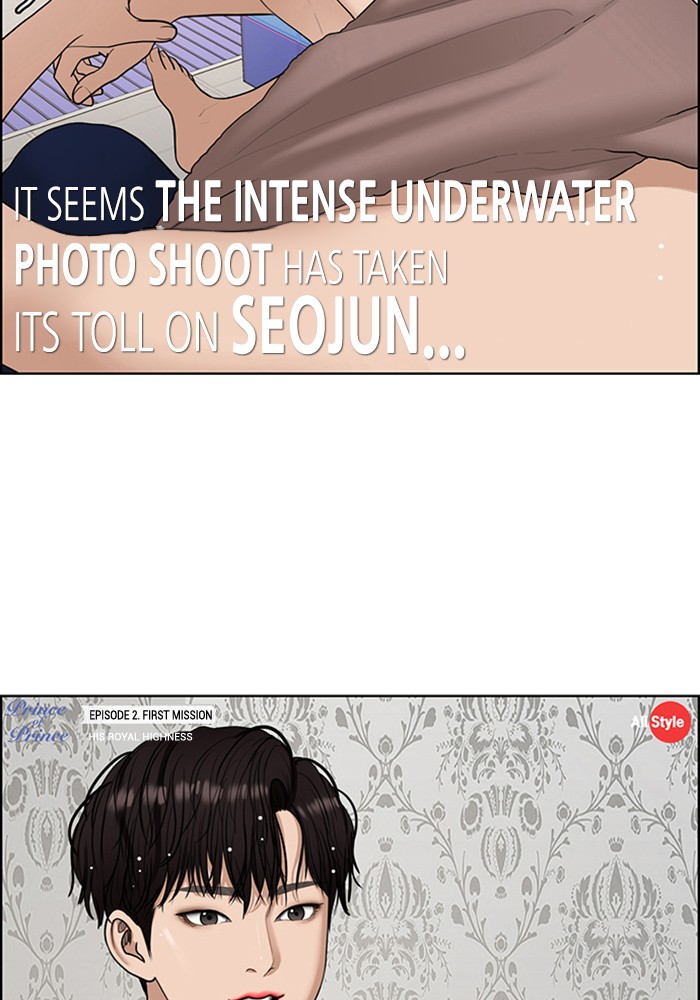 Read True Beauty EN Manga Online