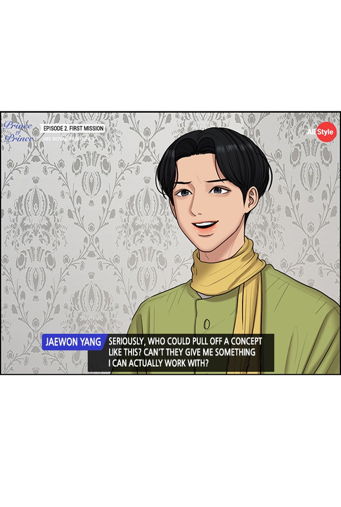 Read True Beauty EN Manga Online