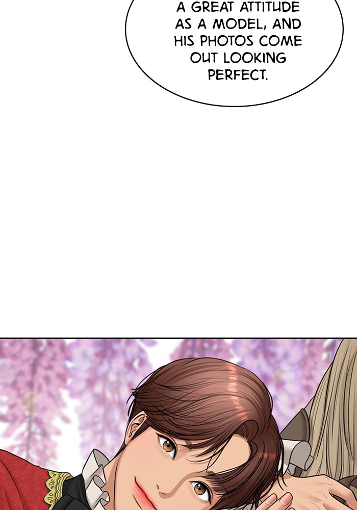 Read True Beauty EN Manga Online