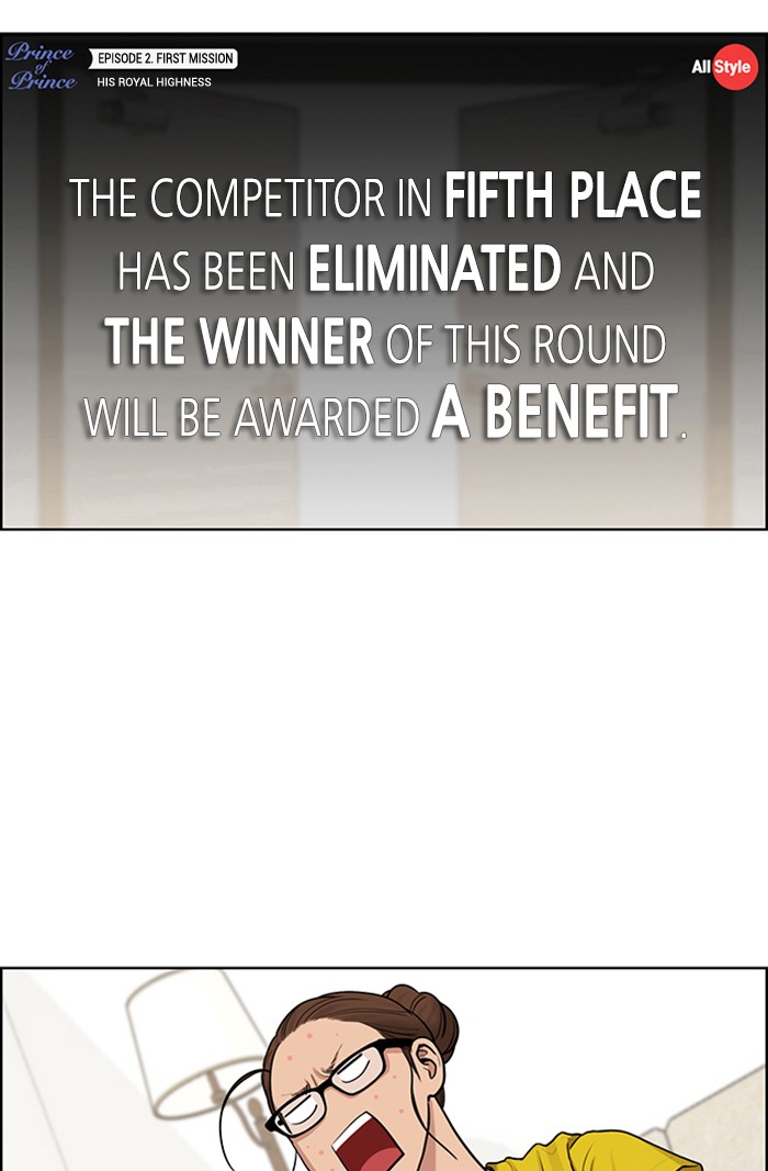 Read True Beauty EN Manga Online