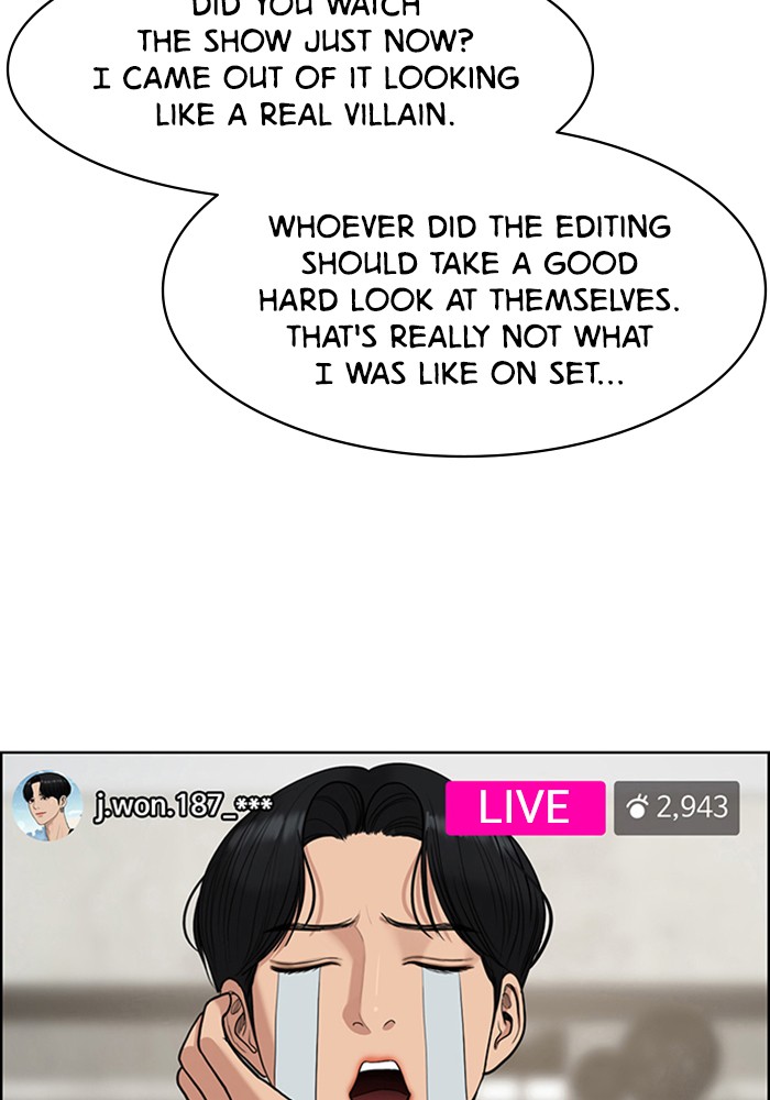 Read True Beauty EN Manga Online