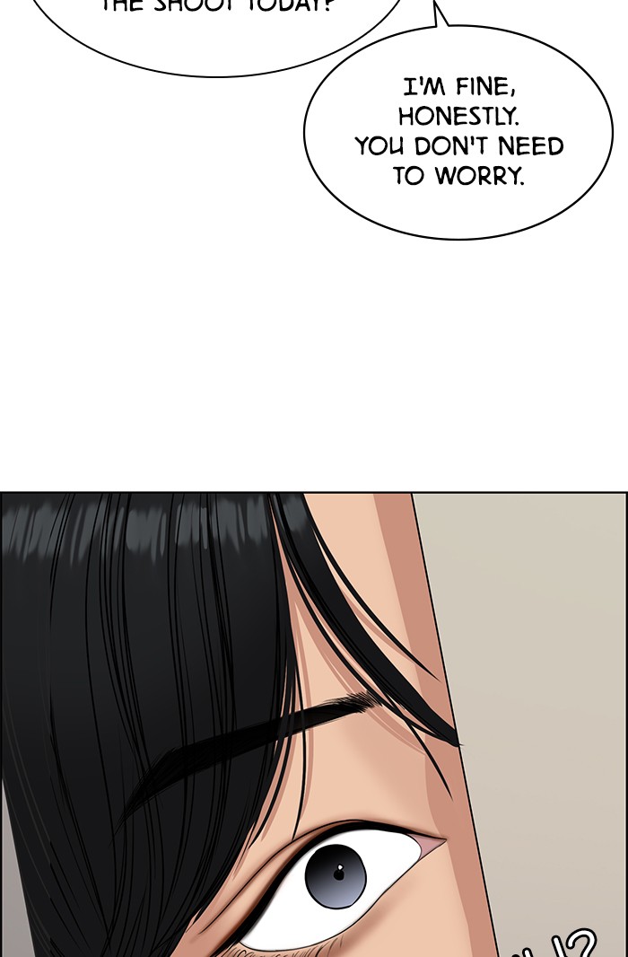 Read True Beauty EN Manga Online