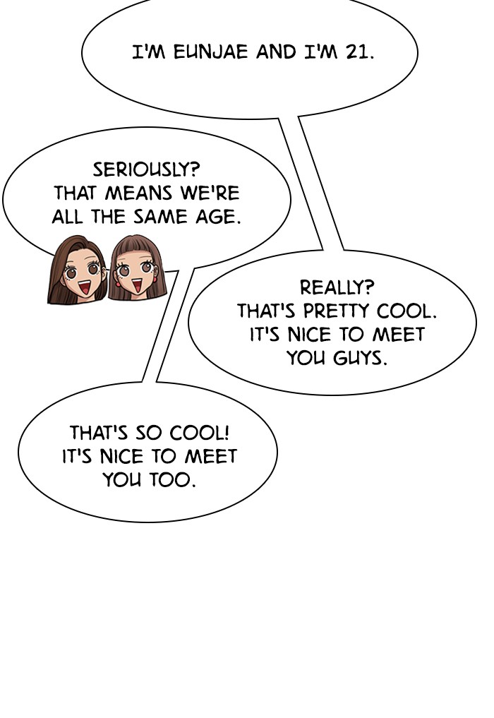 Read True Beauty EN Manga Online