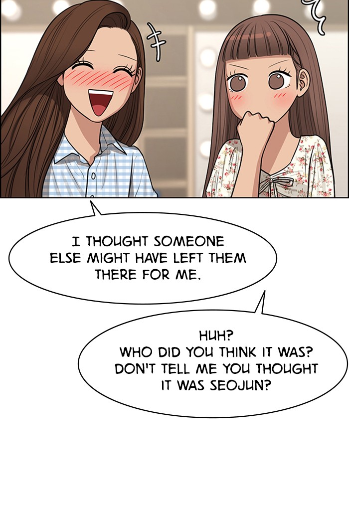 Read True Beauty EN Manga Online