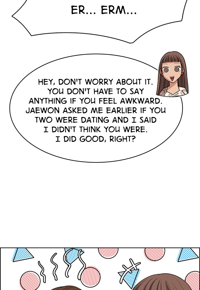 Read True Beauty EN Manga Online