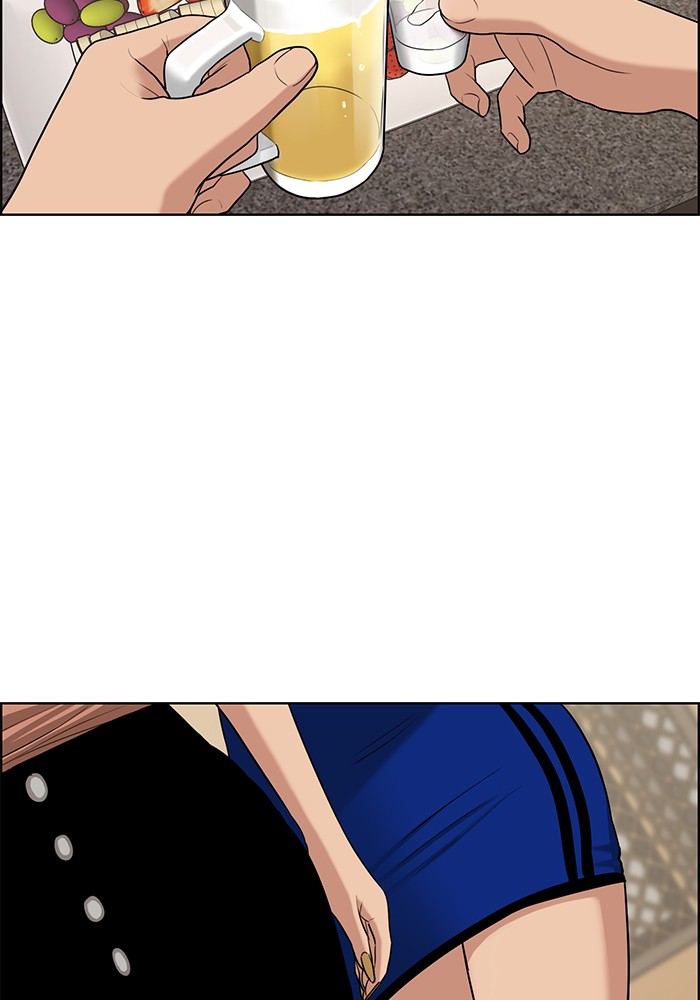 Read True Beauty EN Manga Online