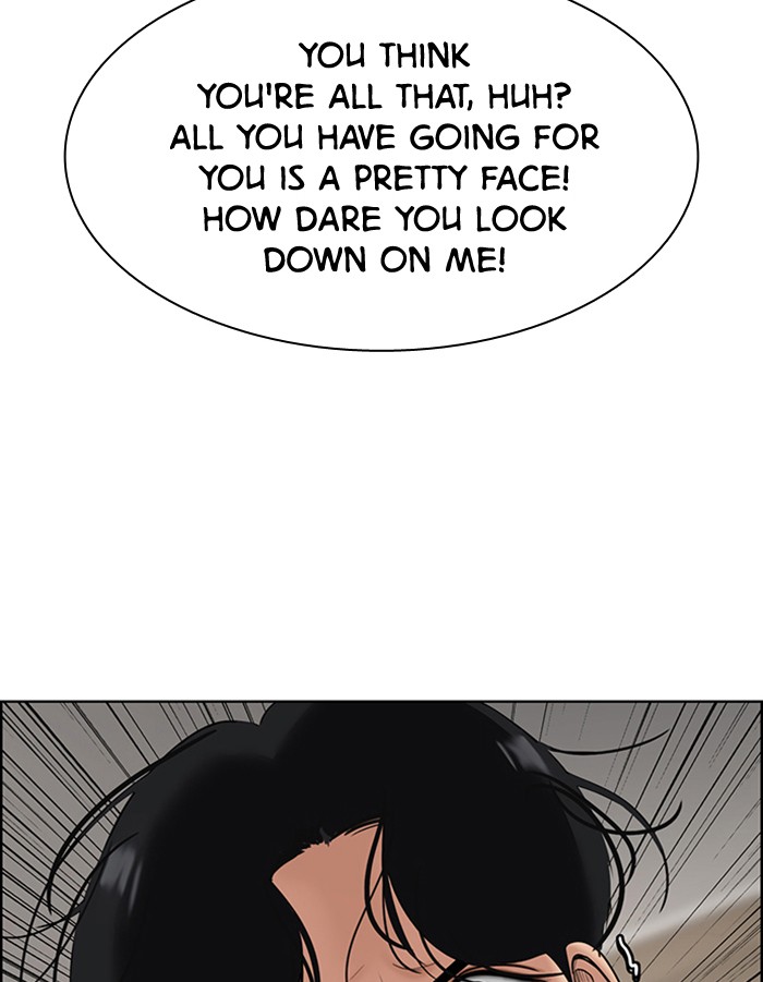 Read True Beauty EN Manga Online