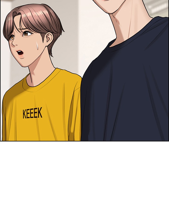 Read True Beauty EN Manga Online