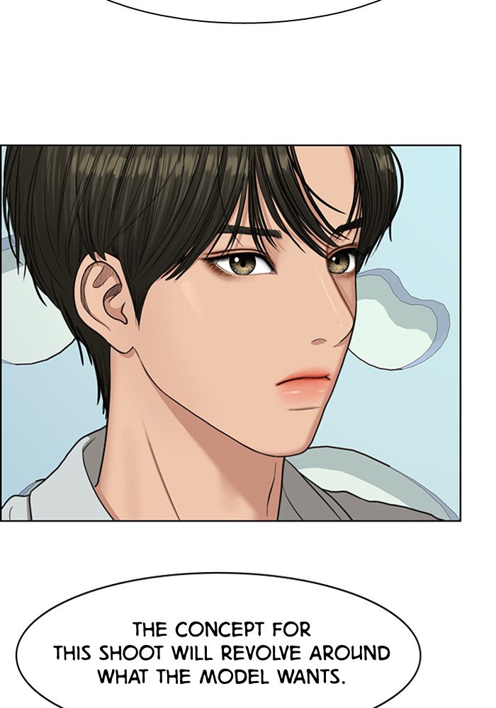 Read True Beauty EN Manga Online