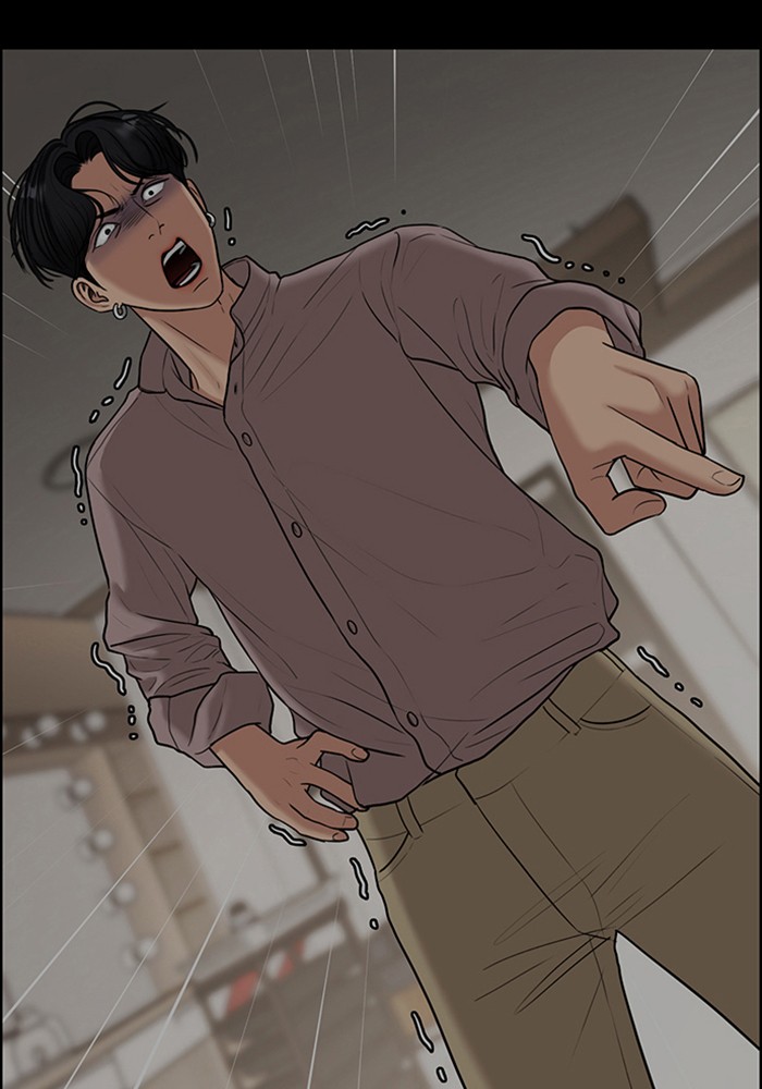 Read True Beauty EN Manga Online