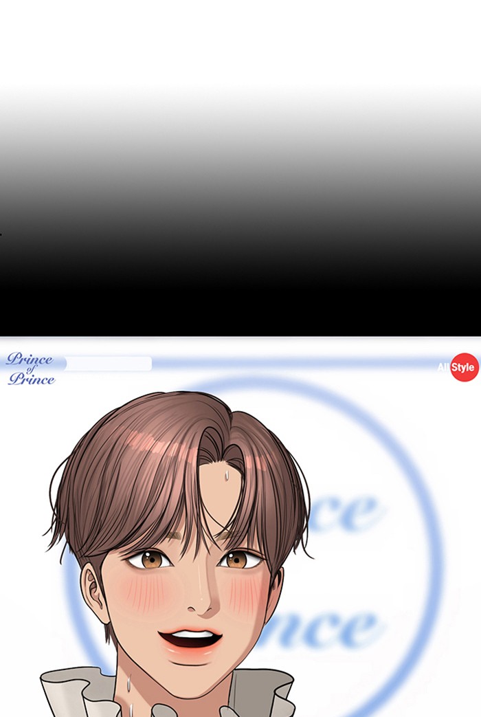 Read True Beauty EN Manga Online