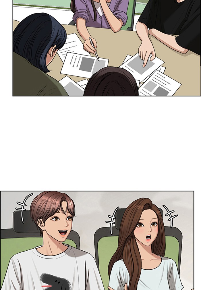 Read True Beauty EN Manga Online