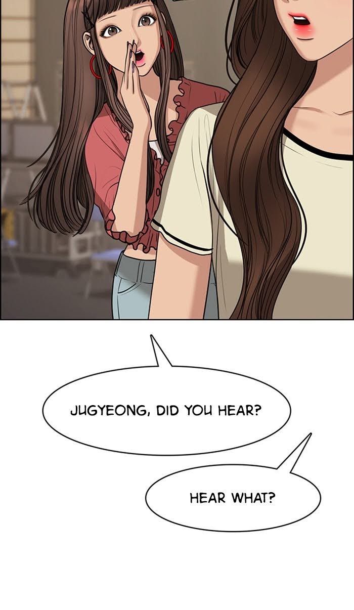 Read True Beauty EN Manga Online