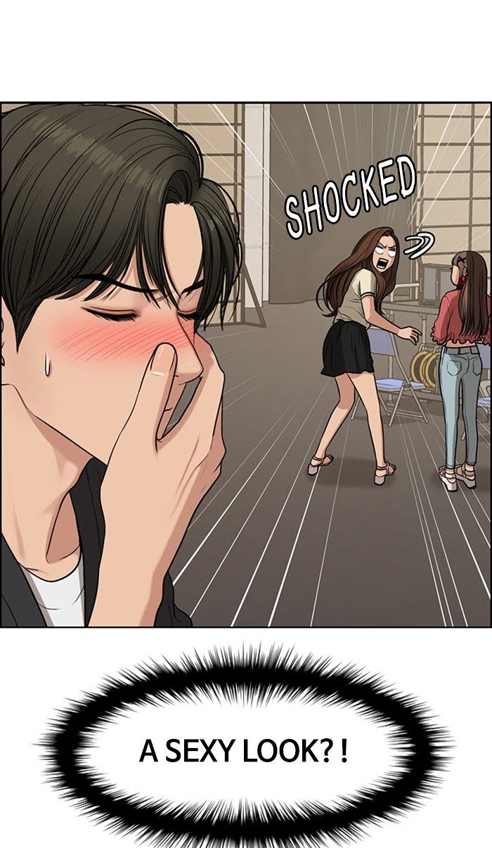 Read True Beauty EN Manga Online