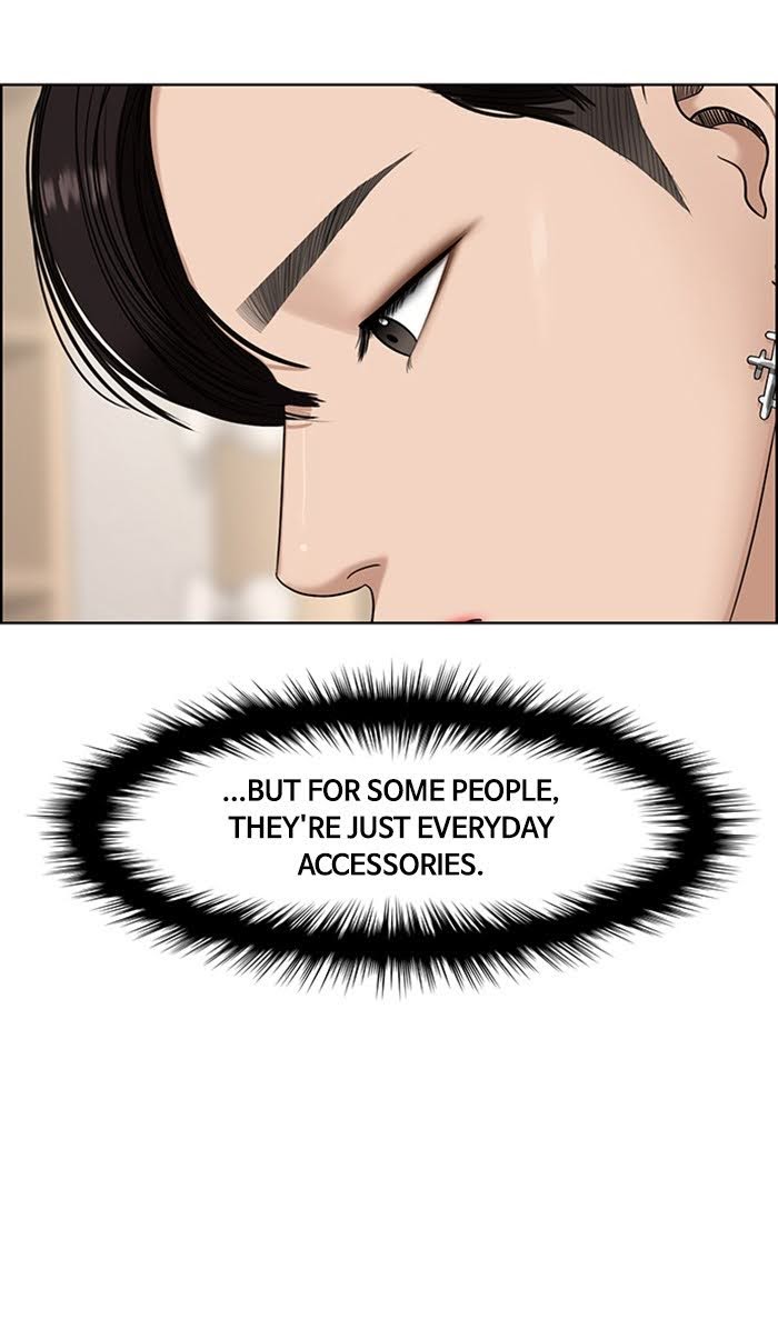 Read True Beauty EN Manga Online