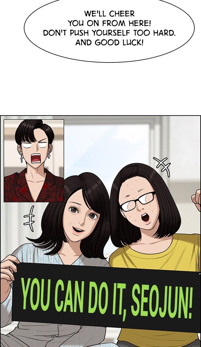 Read True Beauty EN Manga Online