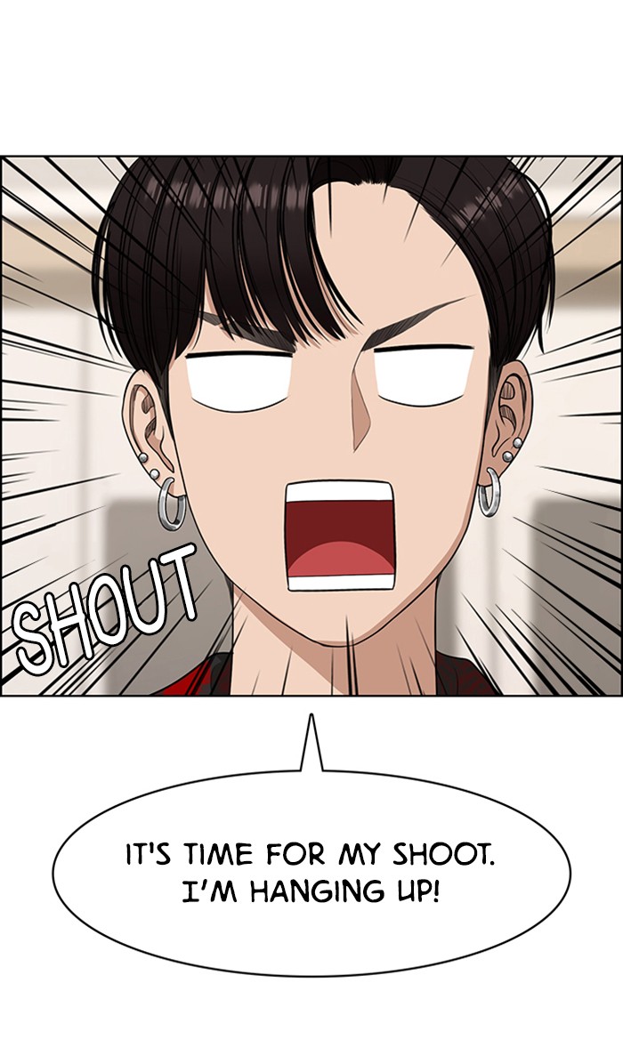 Read True Beauty EN Manga Online