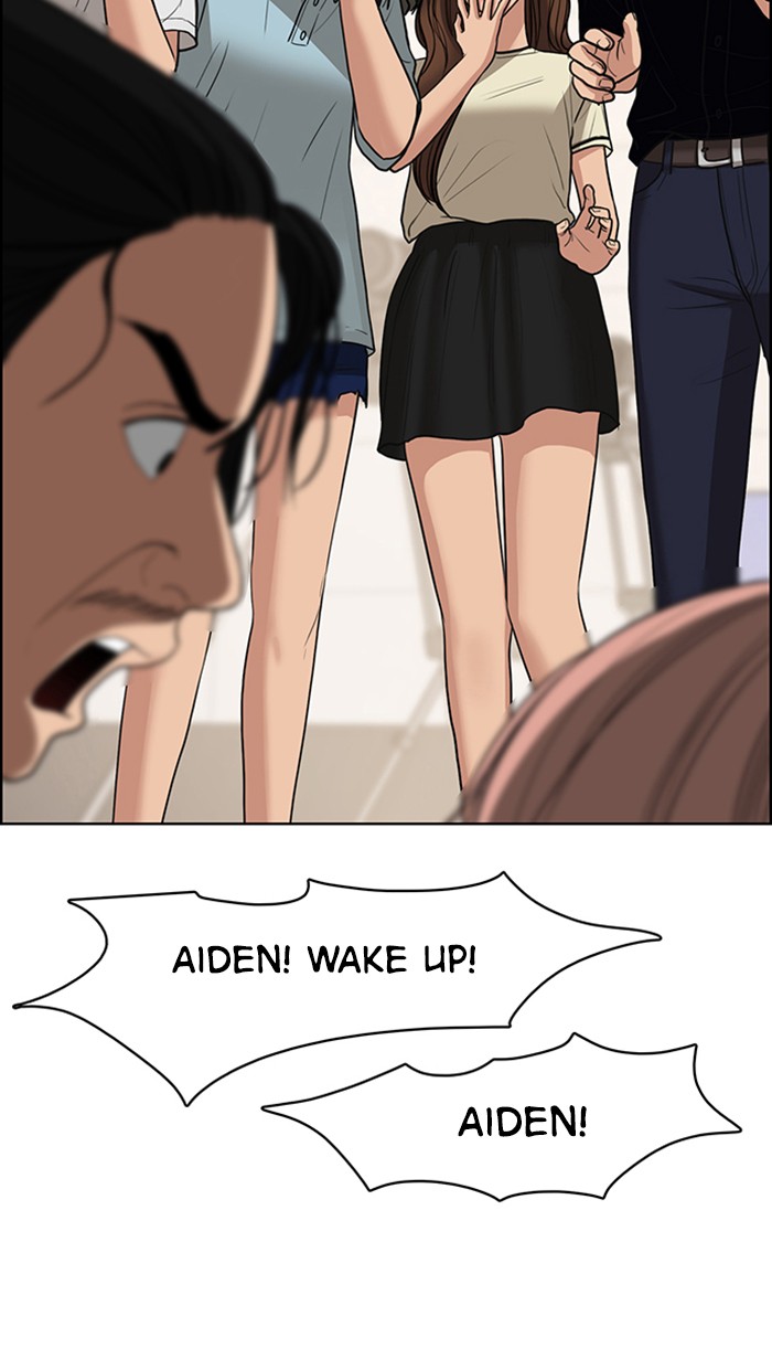 Read True Beauty EN Manga Online