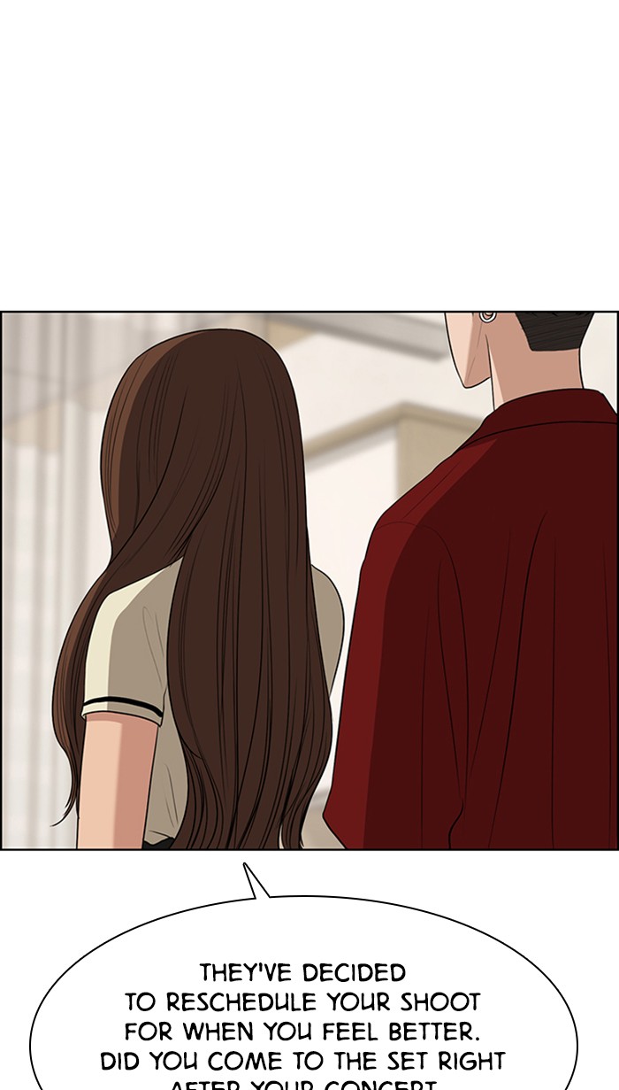 Read True Beauty EN Manga Online