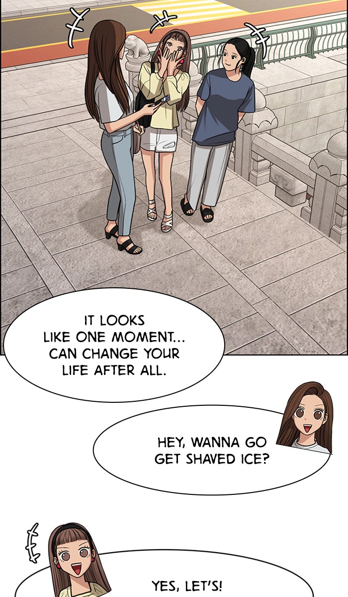 Read True Beauty EN Manga Online