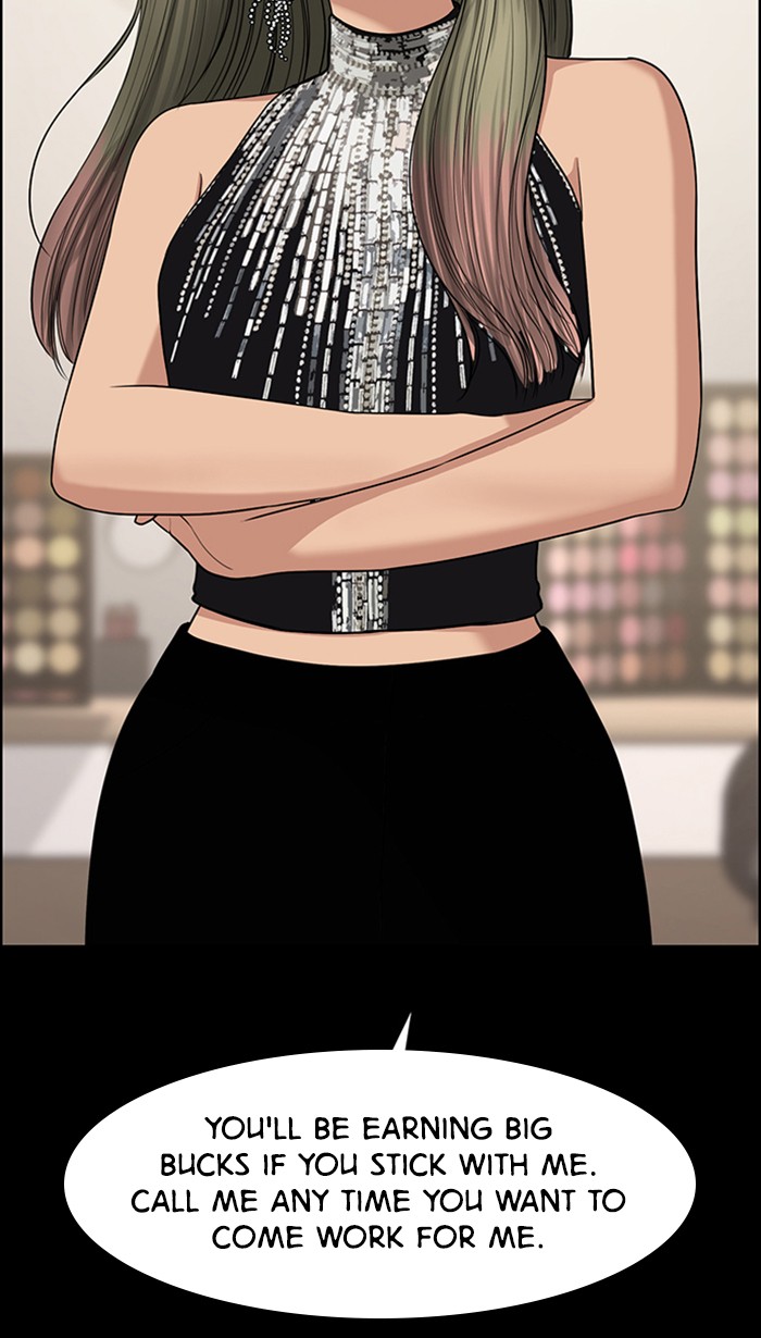 Read True Beauty EN Manga Online