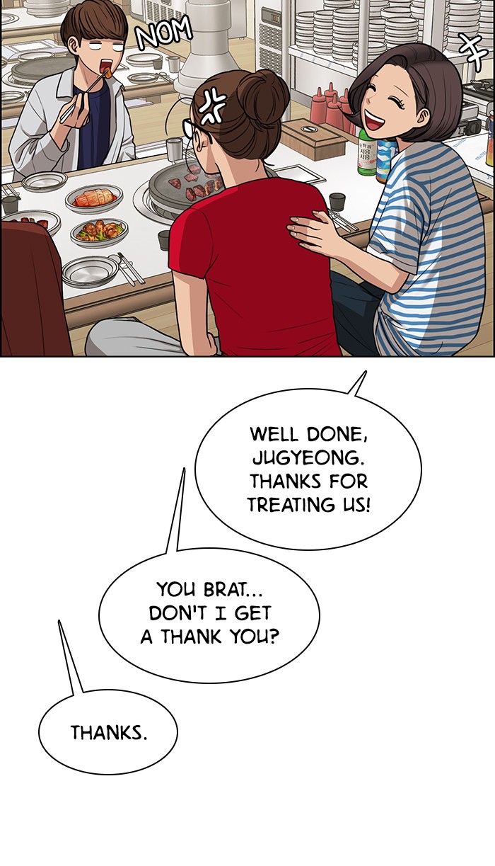 Read True Beauty EN Manga Online