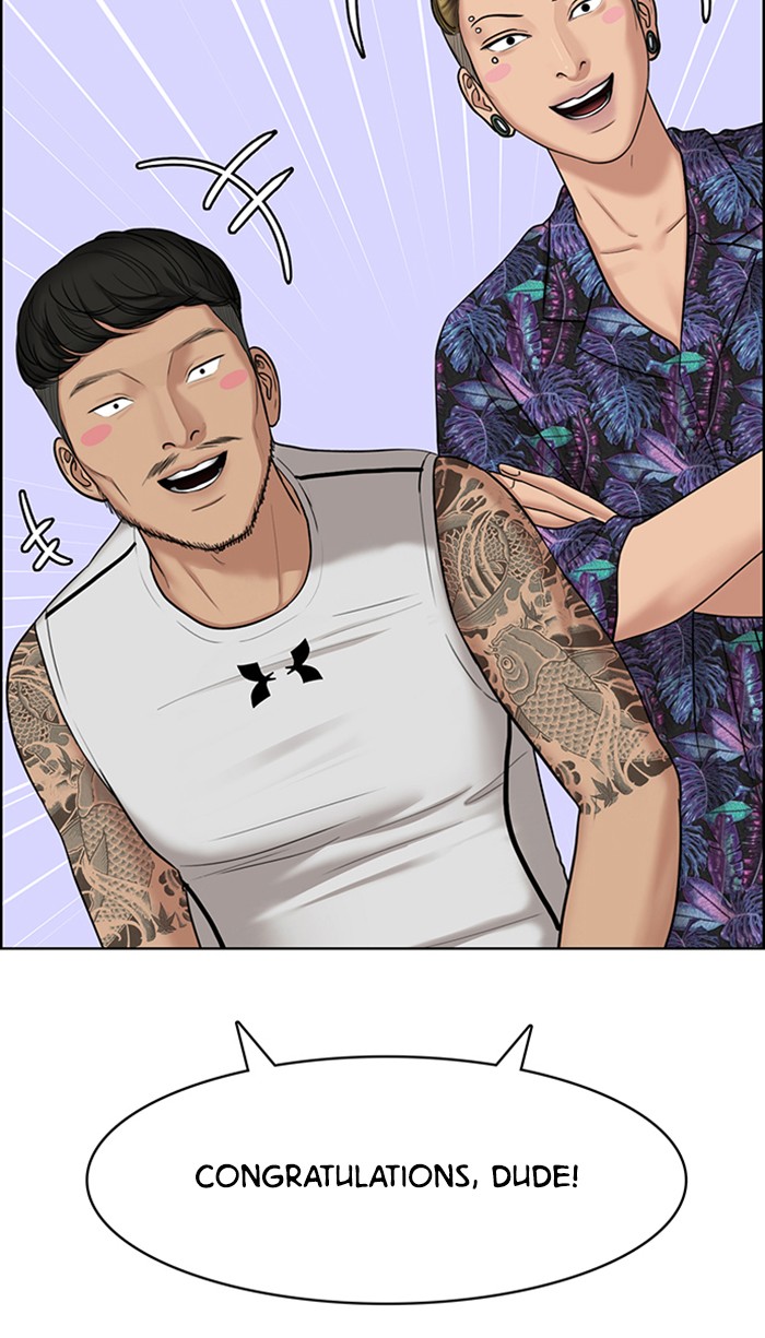 Read True Beauty EN Manga Online