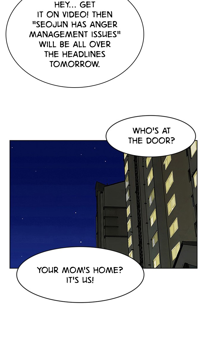 Read True Beauty EN Manga Online